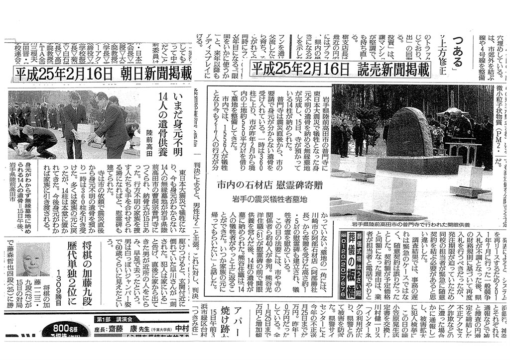 case01-img01