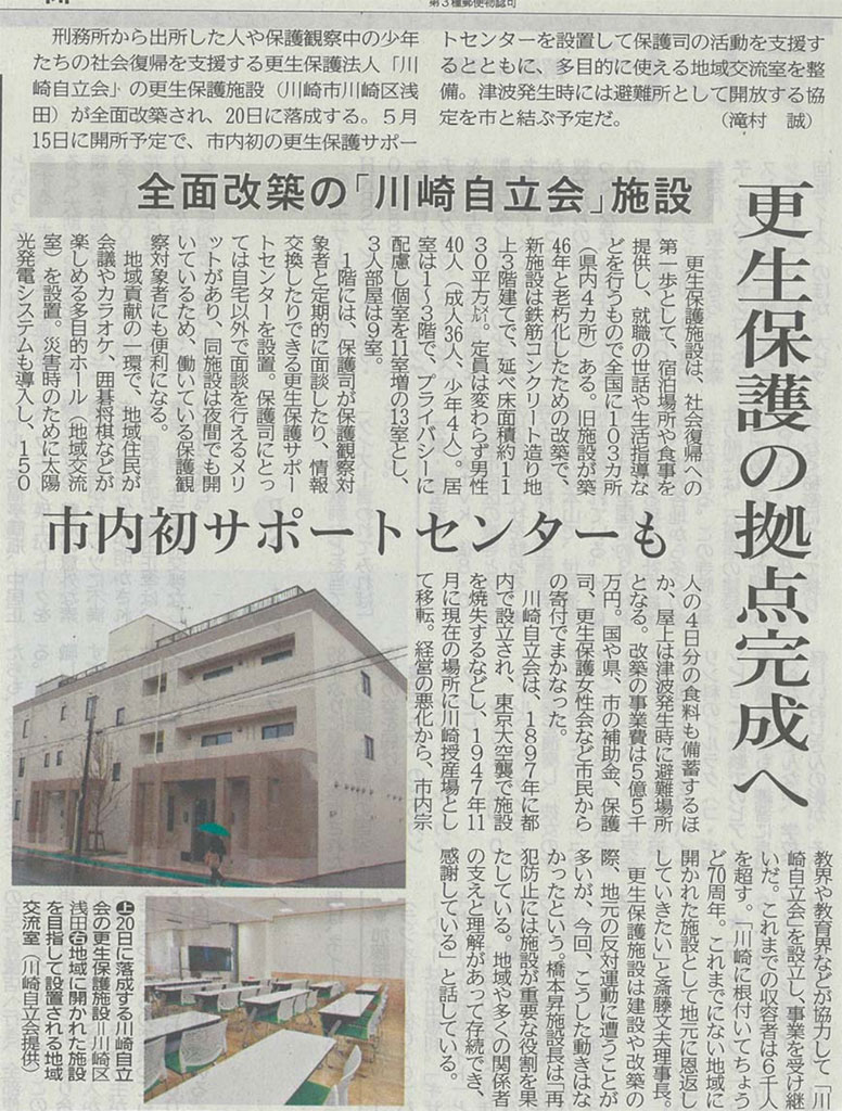 case01-img01
