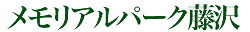 Ap[N