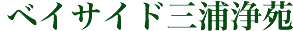 l򉑂ӂꂠ̓m