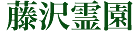 쉀