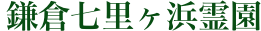 ql쉀
