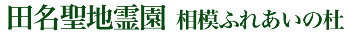 cn쉀@͂ӂꂠ̓m